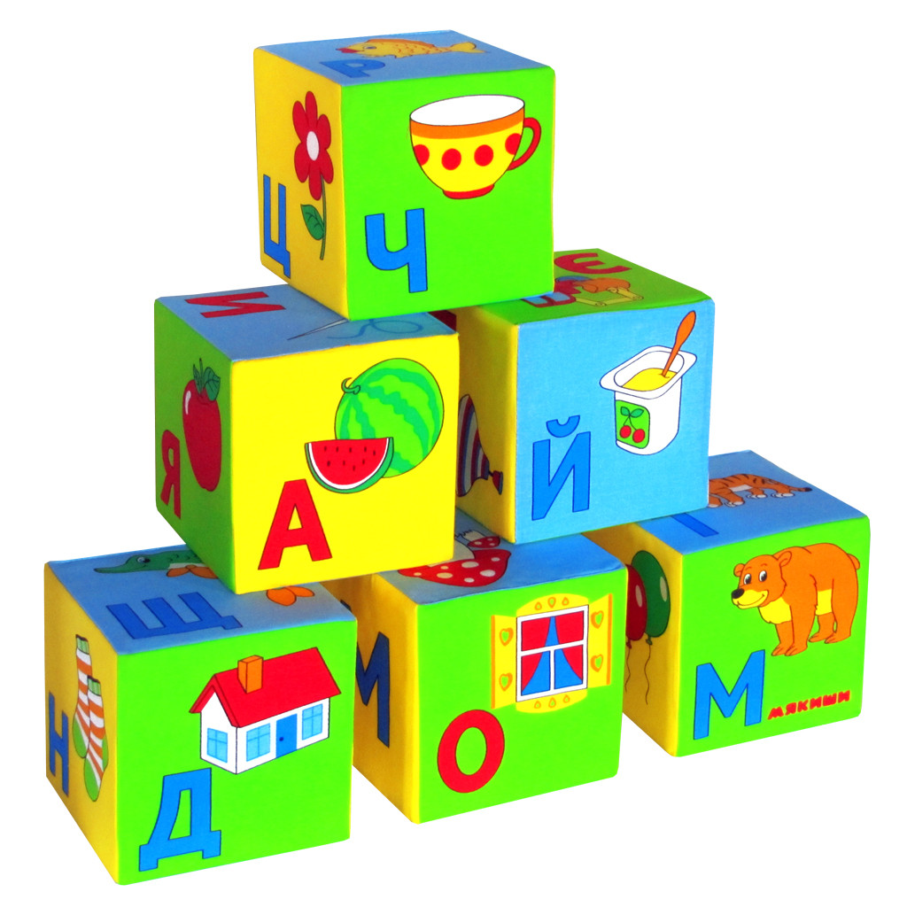 Купить мягкие развивающие кубики для малышей оптом — Интернет-магазин игрушек «Мякиши»